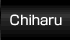 Chiharu